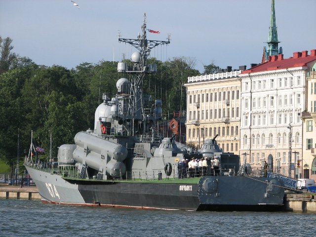 Ракетный катер «Моршанск»